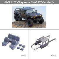 FMS Rochoy 1:18 6X6 Cheyenne รถตีนตะขาบ RC เปลือกและเก้าอี้ด้านการตกแต่ง