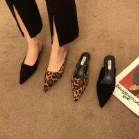 ﹉●₪ Pointed Low Heels Comfortable Heel Single Shoes Leopard Print Half Wear Womens