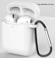 เคสสำหรับ Apple Airpods Pro เคสอุปกรณ์เสริมชุดหูฟังบลูทูธไร้สายหูฟังซิลิโคน Apple Air Pod Pro เคส Airpods