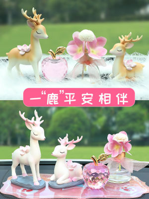 Safe Journey Deer Car Interior Supplies Daquan High-End Car Decorations Ornaments Goddess 2023 New