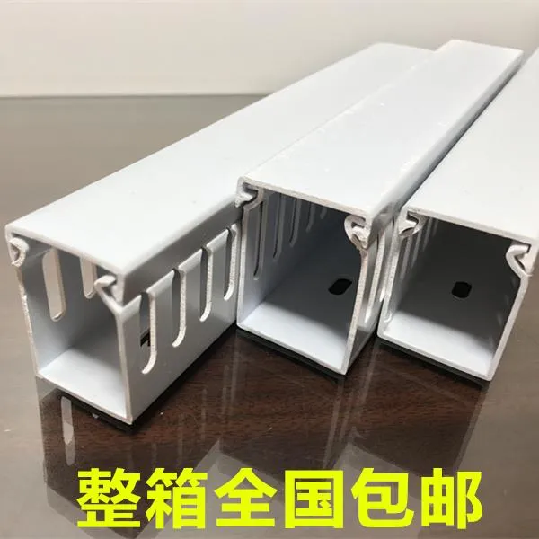 Direct sales of highquality PVC trunking wiring trunking plastic trunking 80x50 flame retardant