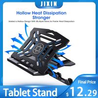 2 IN 1 Portable Phone Notebook Holder Heightening Bracket 360° Rotatable Eight Gear Adjustable Laptop Stand Folding Design Alloy