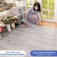 [2023ใหม่] สติ๊กเกอร์พื้นไม้เลียนแบบ PVC Self Adhesive Wallpaper ของเด็กที่ทันสมัยกันน้ำได้ตกแต่งปรับปรุงบ้านห้องครัว