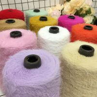 500g Imitation Mink Woolen Yarn Baby Thread Double-sided Woolen Thread DIY Hand-knitted Scarf Shawl Sweater Crochet Thread Knitting  Crochet