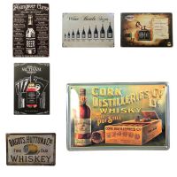 Man Cave Guinness เบียร์ Vintage ภาพวาดโลหะดีบุกป้าย Wall Art แผ่นเครื่องดื่มเบียร์โปสเตอร์บาร์ครัวผับ Cafe Decor สำหรับ Home Bar