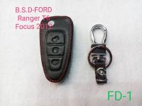 AD.ซองหนังสีดำใส่กุญแจรีโมทตรงรุ่น FORD RANGER T6/FOCUS 2012(FD1)