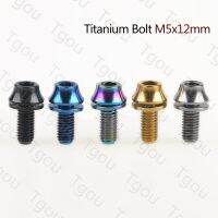 Tgou Titanium Bolt M5x12mm Allen Key Screw with Washer for Bicycle Water Bottle Cage 1Pcs