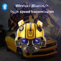 Bumblebee หมวกกันน็อคบลูทูธลำโพงไร้สายสเตอริโอแบบพกพาลำโพงวิทยุ FM MP3 TF ลำโพงไร้สายบุคลิกภาพของขวัญ