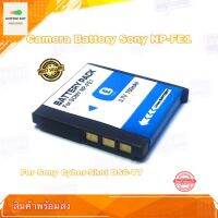 แบตกล้อง Camera Battery Sony NP-FE1 NPFE1 For Sony Cyber-shot DSC-T7 , DSC-T7/B , DSC-T7/S Li-ion Battery รับประกัน 1 ปี