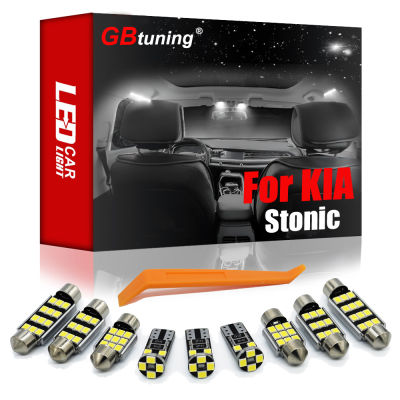 GBtuning Canbus LED Interior Light Kit 9PCS For KIA Stonic 2017 2018 Car Trunk Roof Indoor Reading Room Lamp Accessories