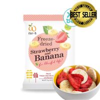 Wel-B Freeze-dried Strawberry+Banana 16g.(สตรอเบอรี่กรอบ และ กล้วยกรอบ 16 กรัม) (แพ็ค 6 ซอง)