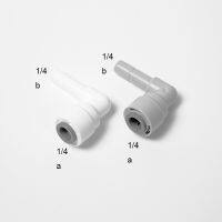 1PCS 1/4 "-1/4" L Type Bolt Joint Elbow Water Purifier Quick Connection Accessories Business Water Machine Fittings