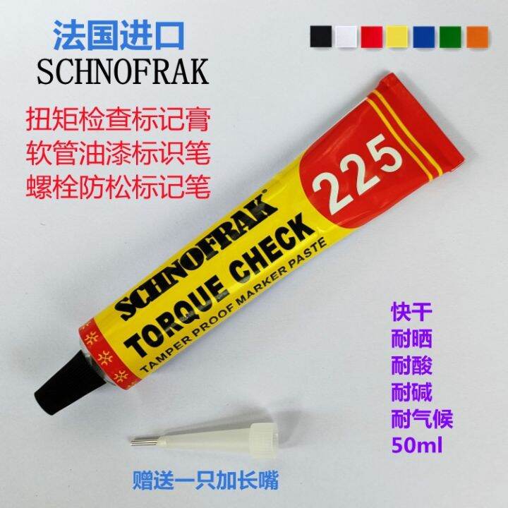 T French SCHNOFRAK Torque Check Mark Paste Bolt AntiLoose Marker Pen