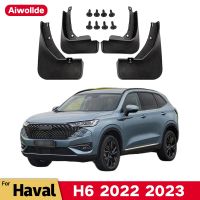 บังโคลนสำหรับ Havel H6ไฮบริด HEV 2022 2023บังโคลนที่ปัดโคลนแผ่นกันกระเซ็นล้อหน้าหลังอุปกรณ์ตกแต่งรถยนต์4ชิ้น