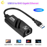 USB 3.0ถึง RJ45 Gigabit Ethernet USB 3.0อะแดปเตอร์อีเทอร์เน็ตเพื่อ RJ45 Lan สำหรับแล็ปท็อปอะแดปเตอร์เครือข่ายความเร็วสูงสำหรับพีซี