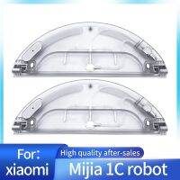 Suitable For Xiaomi Mijia 1C Sweeping and Supporting Integrated Robot Accessories Electronically Controlled Water Storage Tank (hot sell)Elvis William