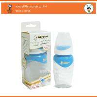 Monkey Toys ขวดนมซิลิโคนแบบนุ่ม 4oz ATTOON Silicone New Born Premium 101902