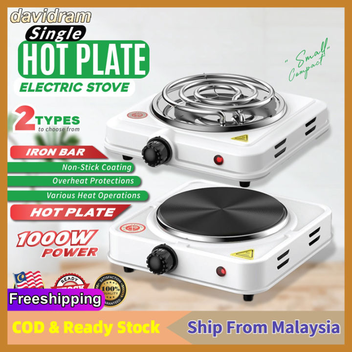 Electric Stove Multifunctional Small Hot Plates For Cooking