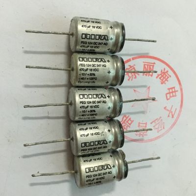 Disassemble RIFA Lifa peg124 series 16v470uf VDC axial febrile aluminum electrolytic capacitor