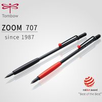 1pcs TOMBOW ZOOM707 Ballpoint Pen Slim Metal 0.7mm Black Ballpoint Pen BC-ZS Business Signature Pen Gift Pens
