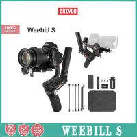 ZHIYUN Weebill S 3แกนขากล้องมือถือกันโคลงที่ชาร์จได้เร็วตามหลักสรีรศาสตร์สำหรับ Canon Sony ฯลฯและกล้องไร้กระจก