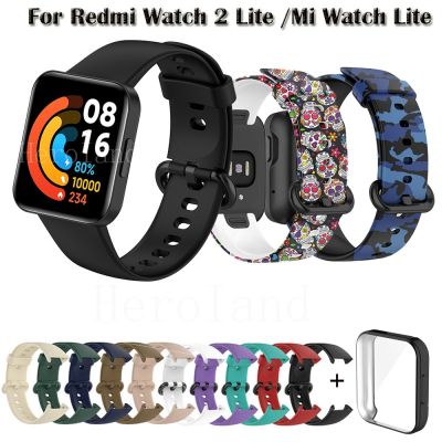 【LZ】 Bracelet Silicone WatchStrap For Redmi Watch 2 Lite SmartWatch Band For Xiaomi Mi Watch Lite Strap Wristband With Protector Case