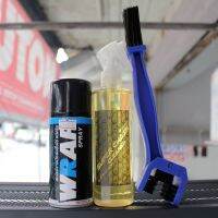 LUBE71 สเปรย์หล่อลื่นโซ่  WRAP (200 มล.) + น้ำยาล้างโซ่ SUPER CHAIN CLEANER (250 มล.) + แปรงขัดโซ่