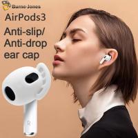 ซิลิโคนหูฟังชนิดใส่ในหูสำหรับ AirPods 3,หูฟังชนิดอินเอียร์จุกหูฟังสำหรับเปลี่ยนหูฟัง