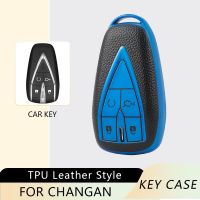 ✎ TPU Leather Car Remote Key Case Cover for Changan CS35 PLUS CS75PLUS CS55PLUS Shell Holder Bag Key Chain Protector Accessories