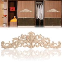 【YF】☎∏  Wood Carved Onlay Appliques for Bed Door Cabinet Wardrobe