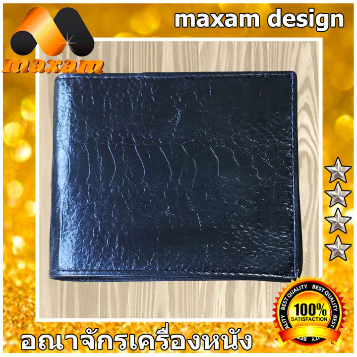 สำหรับนักธุรกิจผู้ม่าดมั่นกับกระเป๋าที่มีคุณค่า-ศูนย์รวมหนังนกกระจอกเทศ-เป็นส่วนแข้งนกกระจอกเทศเต็มใบ-กระเป๋าสตางค์นกกระจอกเทศ-nbsp