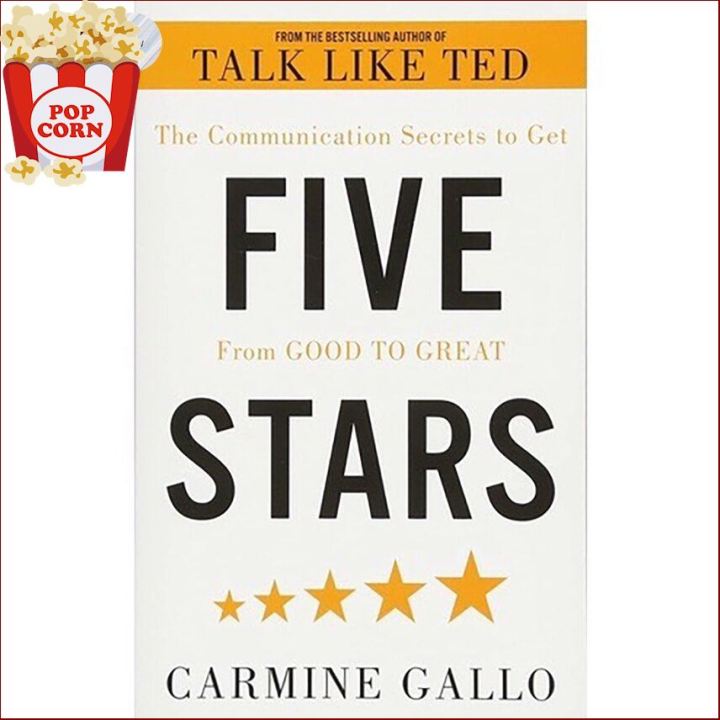 Limited product >>> ร้านแนะนำFIVE STARS: THE COMMUNICATION SECRETS TO GET FRO GOOD TO GREAT