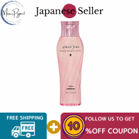 [Direct From Japan] Milbon Jemile ฟรังก์แชมพู Diamond 200Ml,500Ml,Refill 400Ml,Refill 1000Ml