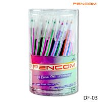 ปากกาน้ำเงิน Pencom DF03 แบบปลอก หมึกสีน้ำเงิน จำนวน 50 ด้าม