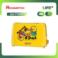 Aconatic เครื่องปิ้งขนมปัง แบบ 2 แผ่น ลาย B-Duck รุ่น AN-TT6001 (รับประกัน 1 ปี)