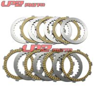 [COD] Suitable for FT500C 1982-1983 paper-based clutch chip steel friction plate