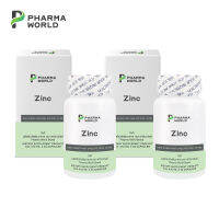 ซิงค์ x 2 ขวด Zinc ฟาร์มาเวิลด์ Pharma World ซิงค์ อะมิโน แอซิด คีเลต Zinc Amino Acid Chelate แร่ธาตุ สังกะสี