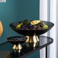 Light luxury gold-painted glass brass tray storage large fruit plate living room front desk candy dried fruit snack plate cup mug glass