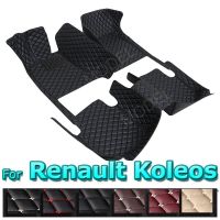 เสื่อปูพื้นรถยนต์สำหรับ Renault Koleos 2009 2010 2011 2012 2013 2014 2015 2016ฝาครอบพรมรถยนต์แผ่นแปะเท้ารถยนต์ออกแบบได้ตามต้องการ