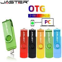 USB JASTER 2.0สมาร์ทโฟนแฟลชไดรฟ์ปากกาไดรฟ์ USB แอนดรอยด์โอทีจีสำหรับแอนดรอยด์/หน่วยความจำคอมพิวเตอร์สติ๊ก4GB 8GB 16GB 32GB 64GB 128GB