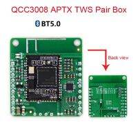 QCC3008 APTXLL Receiver Board Module HiFi Bluetooth 5.0 TWS Audio Car Bluetooth Receiver Board(NO DC)