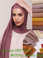 【YF】 Hijab Jersey Premium Headscarves for Women Muslim Fashion Good Quality Big Size Headwrap Shawls Modal Veil