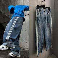 Gifts New European Station Paris 23Ss Joint Striped Baggy Blue Water Washing Straight Tube Three Bars Wide -Leg Jeans