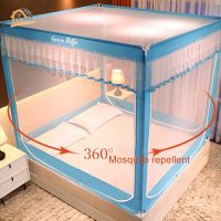 Mosquito net 5 feet 6 feet large mosquito net, very flexible Mosquito net for sitting on the bed, zip mosquito net to prevent fall time