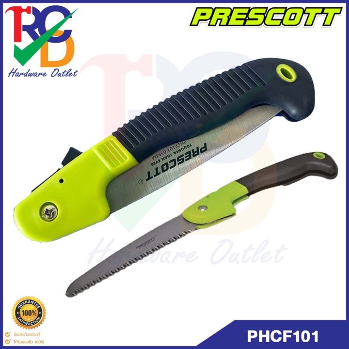 prescott-เลื่อยตัดอิฐมวลเบา-โครงฝ้า-กิ่งไม้-พับได้-ขนาด-7-นิ้ว-180mm-รุ่น-phcf101