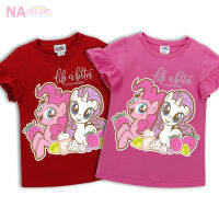 My Little Pony เสื้อยืดคอกลม เด็ก 4-10 ปี ผ้าคอตตอนสแปนเด็กซ์ ลายโพนี่ จาก NADreams เนื้อผ้าเกรดดี นุ่มมาก