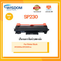 ตลับหมึก SP230/SP230H/R SP230/230H/230/SP230H/408294 For printer เครื่งปริ้น รุ่น Ricoh Aficio SP230/SP230DNW/SP230SFNW #หมึกปริ้นเตอร์  #หมึกเครื่องปริ้น hp #หมึกปริ้น   #หมึกสี #ตลับหมึก