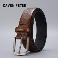 Luxury Vintage Braided Emboss Belts For Men Famous Brand Classic Pu Leather Waist Male Strap  Belt for Jeans High Quality Belts