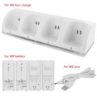 4Port Smart Charger Charging Dock Station with Rechargeable Batteries USB Data Cable for WII Game Console Accessories