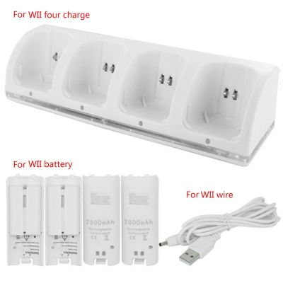 4Port Smart Charger Charging Dock Station with Rechargeable Batteries USB Data Cable for WII Game Console Accessories